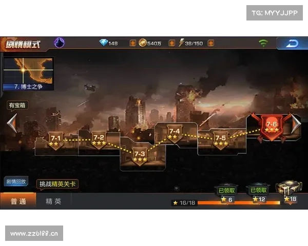 魂斗罗归来7-2关卡通关绝技大揭秘